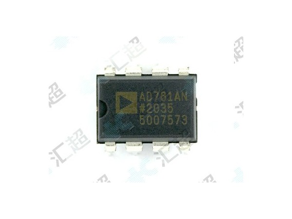 AD781ANZ-放大器-模拟芯片