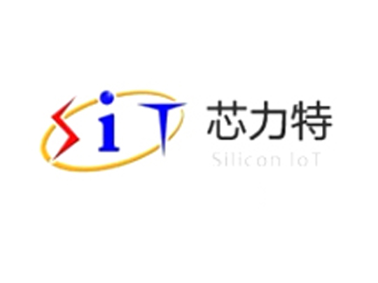 芯力特_副本