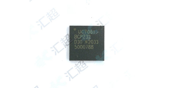ADUC7061BCPZ32-汇超电子 ADUC7061BCPZ32-汇超电子