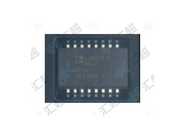 ADM2687EBRIZ-数字隔离器-模拟芯片 ADM2687EBRIZ-数字隔离器-模拟芯片